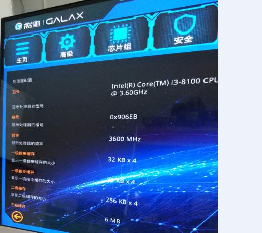 6800xt吃鸡游戏测评,30804k吃鸡游戏评测