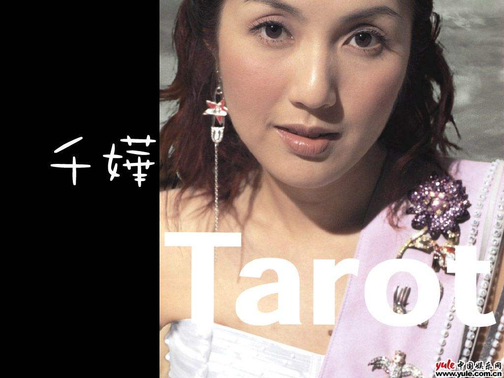 丹凤眼加杏眼加桃花眼的结合体,什么样的眼睛是桃花眼杏眼丹凤眼