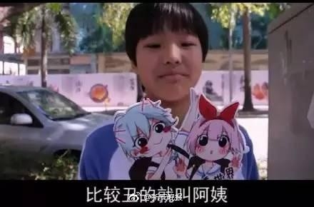 貂皮大衣2980,貂皮大衣5050