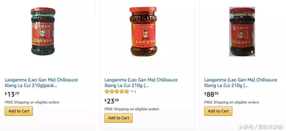 今冬流感,美国也中枪!由此大火的中国特产,你肯定也用过