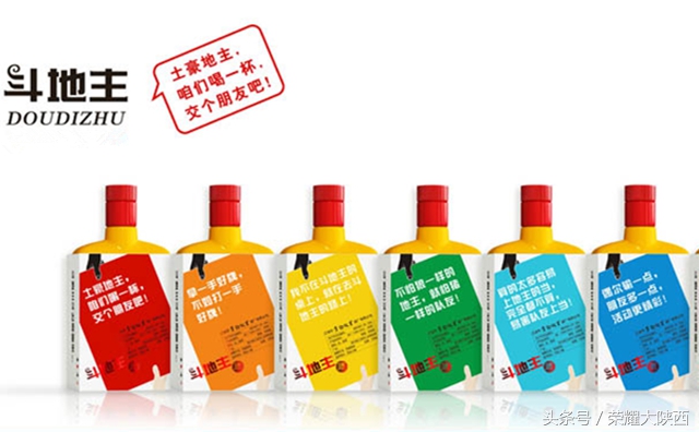 江小白年轻时的酒,江小白曾经爆红的原因