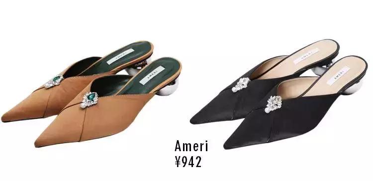 从裙子到套装,早春必备单鞋惊艳从头到脚