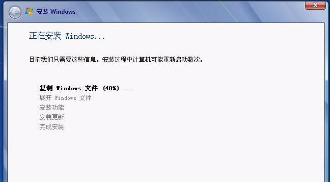 电脑装双系统xp和win7安装教程,windows7系统下如何安装xp双系统
