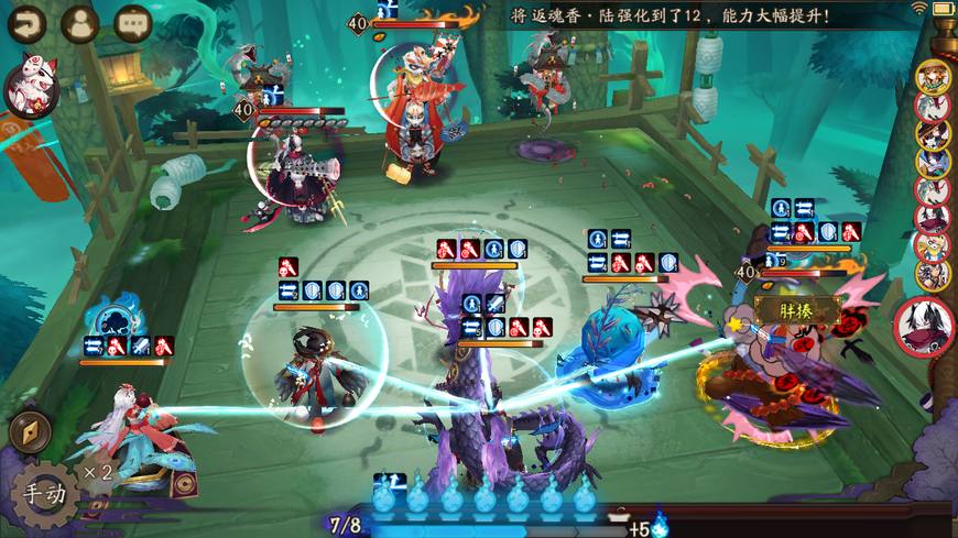 镰鼬秘闻九层通关阵容,镰鼬秘闻竞速挂机阵容搭配