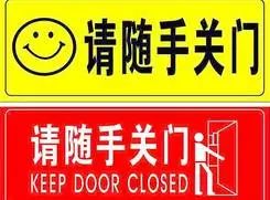 广东人都不会写的粤语字,粤语会说不会写的315个字