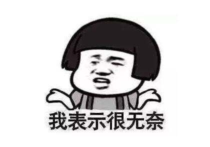 春节吃油腻了教您轻松解腻法,春节吃得太油腻了可以吃啥