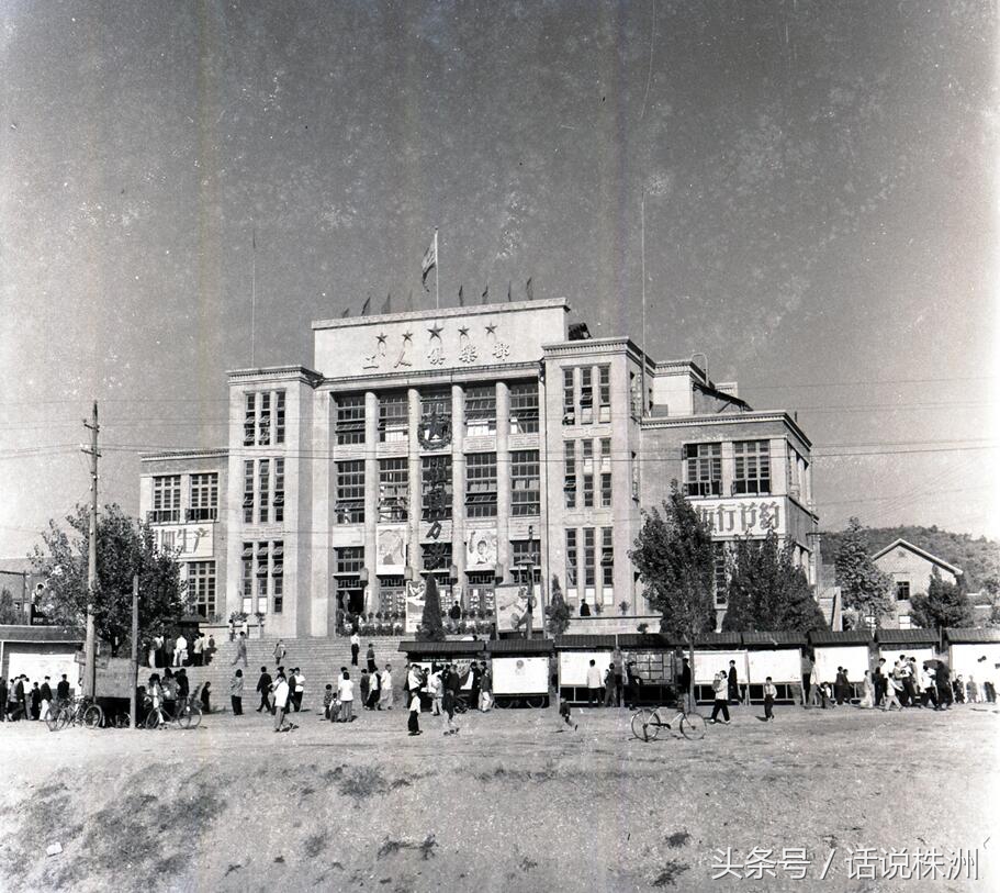 记忆中的俱乐部,记忆中的株洲渌口站