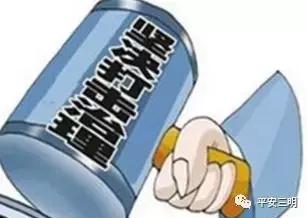 包治百病！三明街头又现“神奇草药”！*子骗**演“双簧”诈骗被判刑