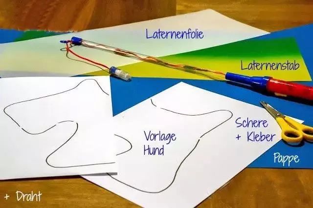 怎么用纸做元宵形状的小灯笼,简单用卡纸做一个元宵节小灯笼