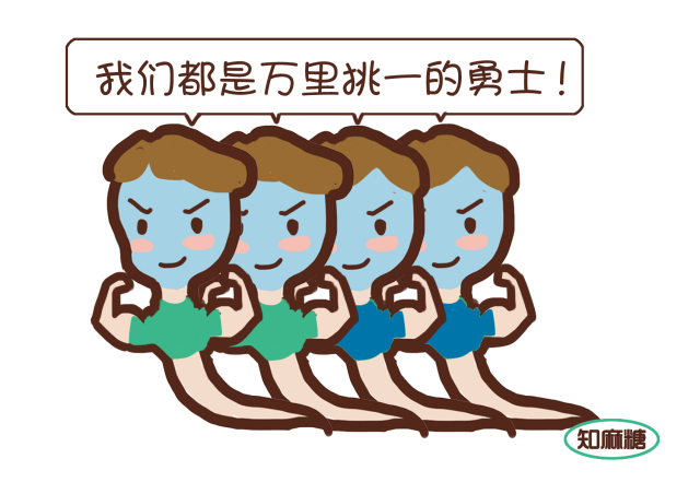 人工授精好还是试管婴儿好一点,人工授精好还是试管好