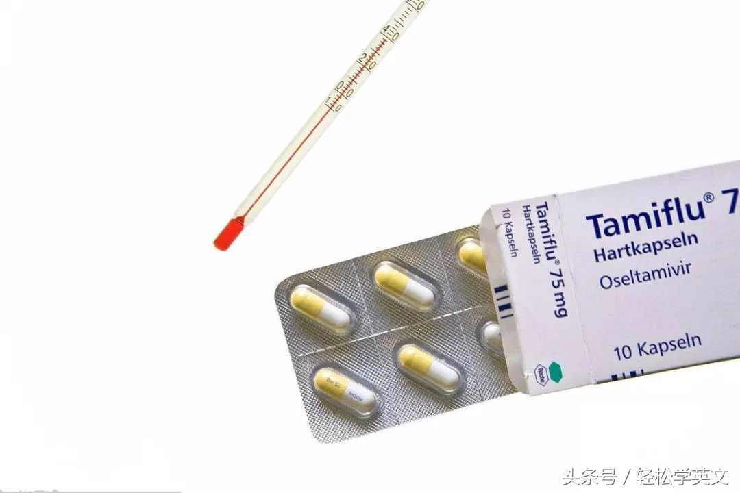 中国的保命神药,美国天价神药