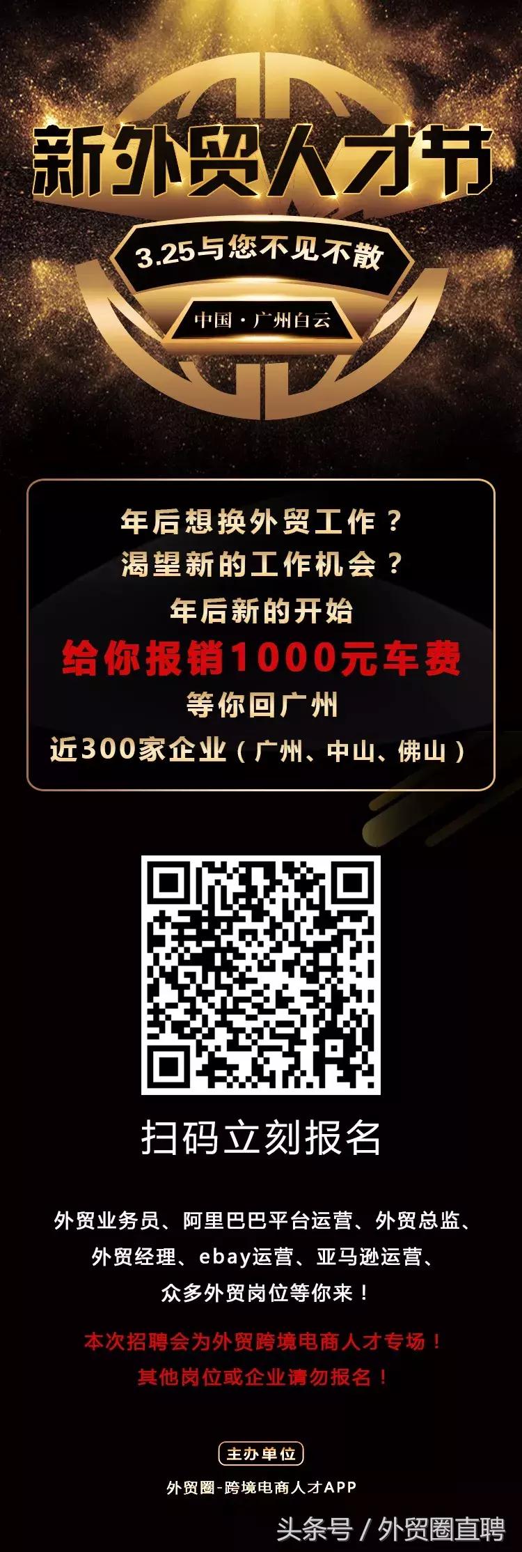 服装外贸的报价单模板下载,如何做一个外贸公司的报价单模板