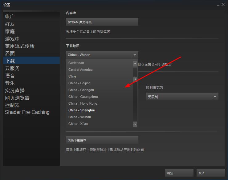 6800xt吃鸡游戏测评,30804k吃鸡游戏评测