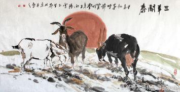 人傻不缺钱有福还有田，一脸贵人相福禄寿喜全