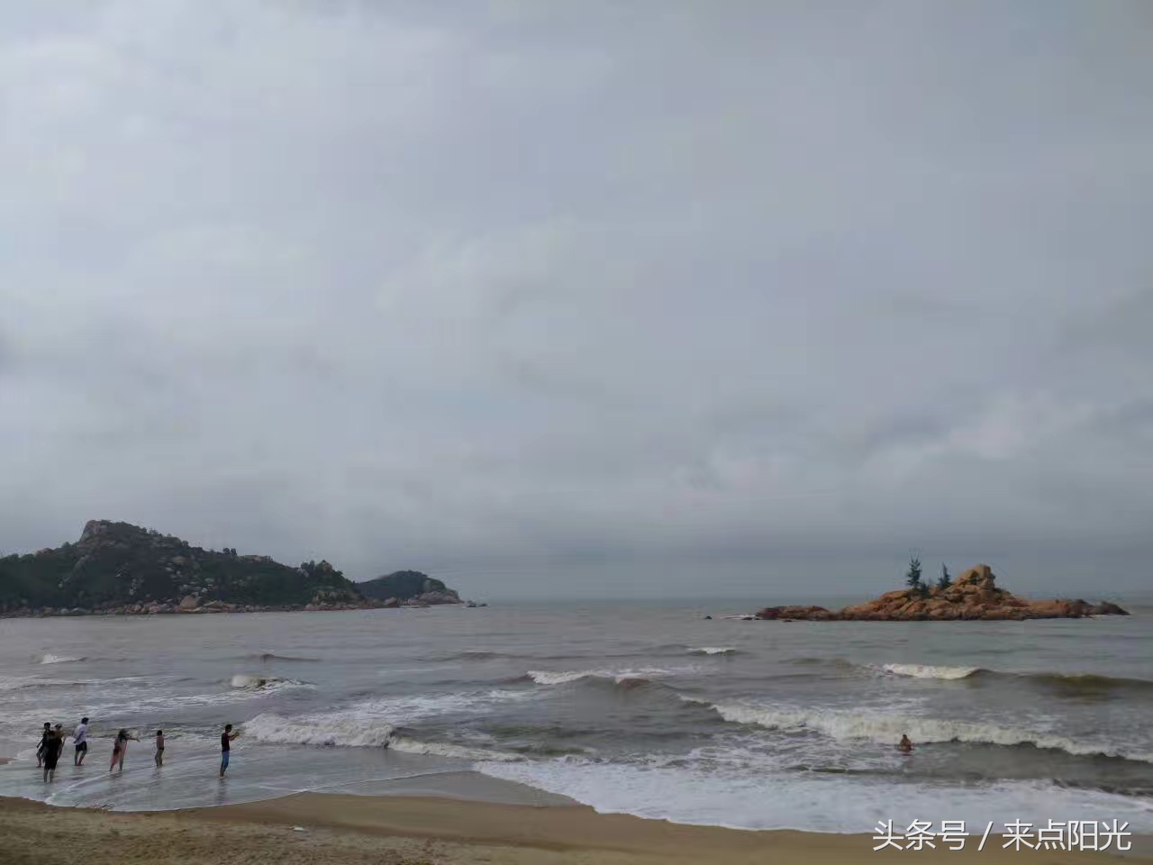 世界很大我很小完整版,江门台山浪琴湾基地