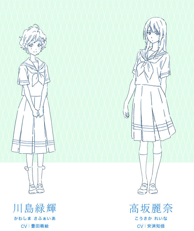 吹响上低音号第一集动漫,吹响吧上低音号动画片