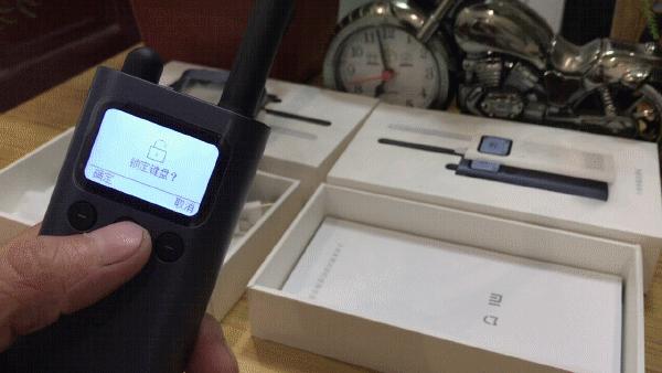 长距离、高稳定、全汉显、简单易用,米家对讲机体验