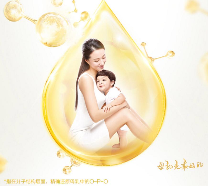 奶粉街,惠氏启赋奶粉的评价怎么样