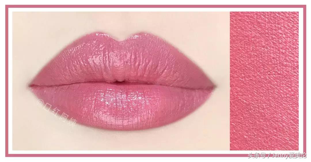 macdior口红对比,macdior阿玛尼香奈儿