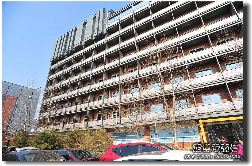 德国医生开了三次刀没治好只能回国,比较才知道国内医生是大神