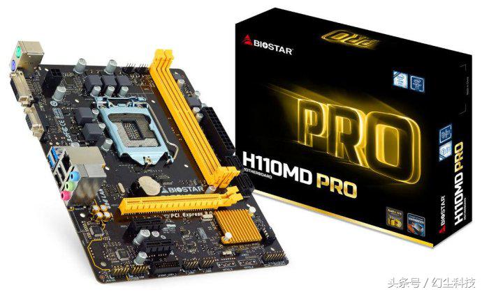 2019吃鸡电脑配置推荐,2019电脑吃鸡完美配置推荐