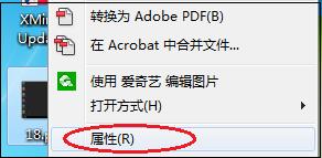 电脑动画播放不了,电脑上无法打开动画
