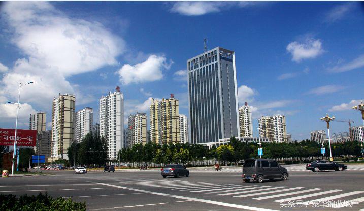 泰华房子还能盖吗,泰华的房子为啥便宜