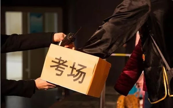 艺考生和普通考生哪个更有出路呢,艺考真的是条好出路吗