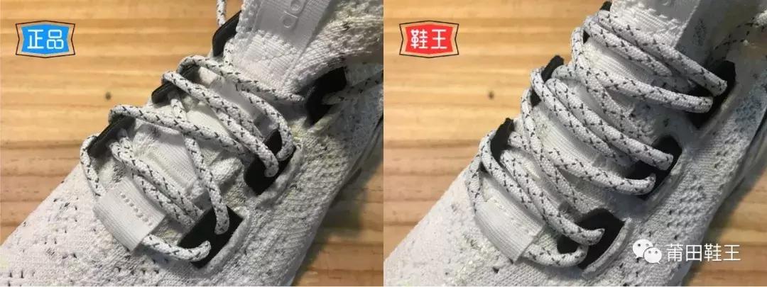 阿迪达斯tubulardoom测评,阿迪达斯tubularshadow真假鉴定