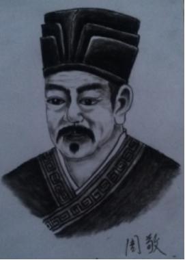 都堂祠百贤排名,都堂祠