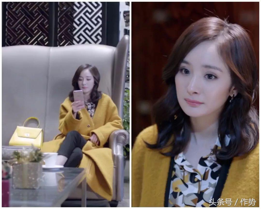 杨幂谈判官穿着,杨幂谈判官服装造型