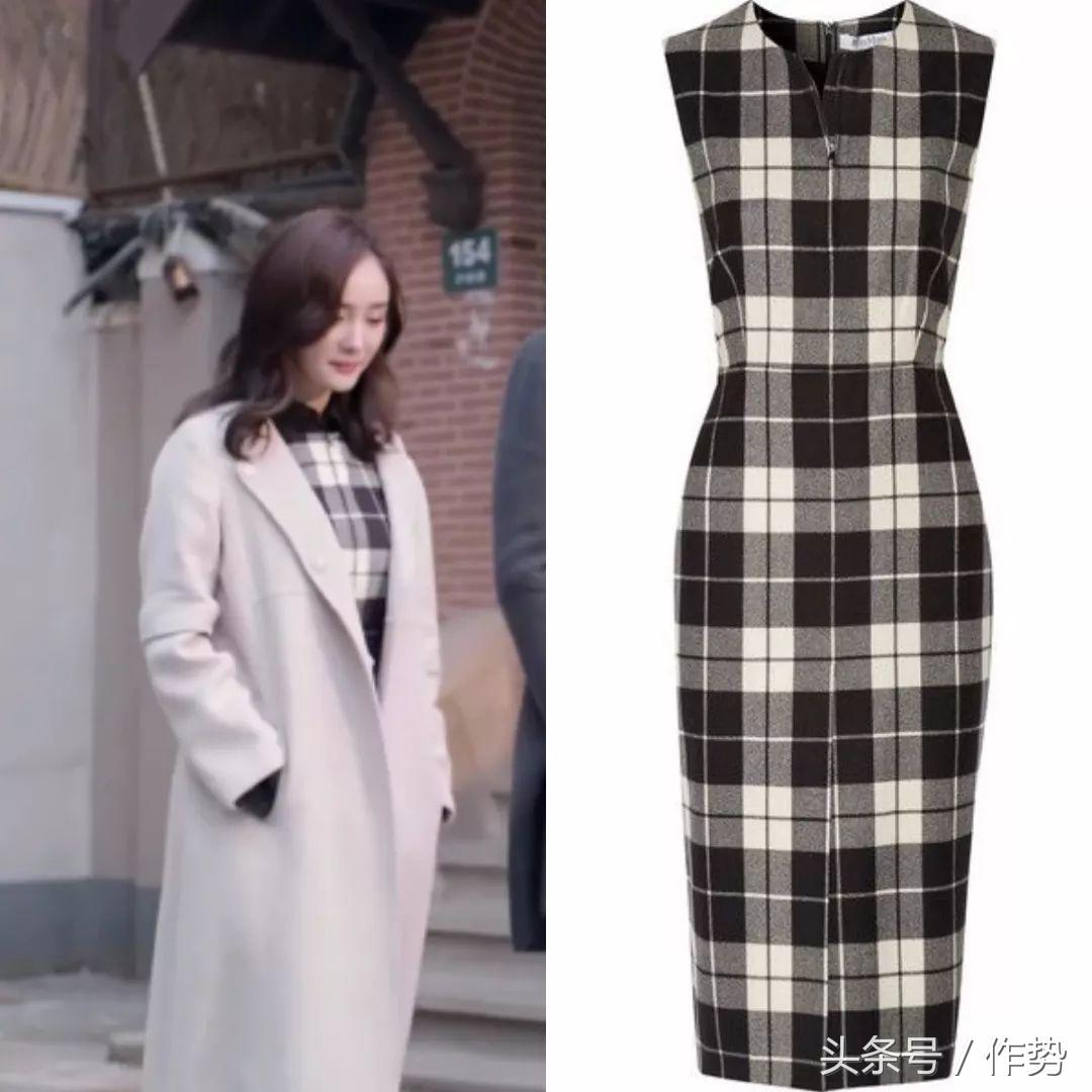 杨幂谈判官穿着,杨幂谈判官服装造型