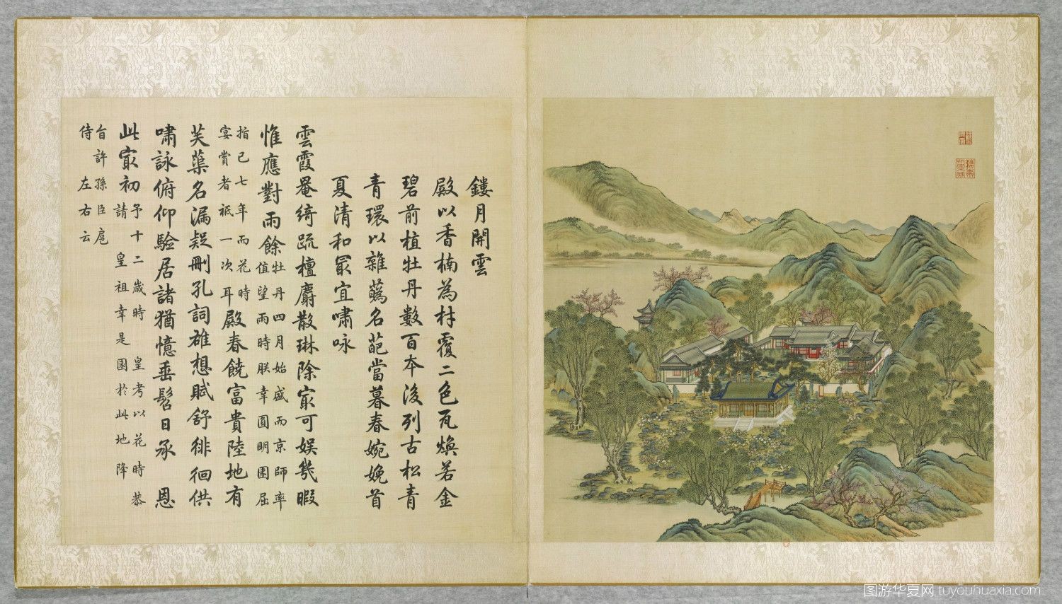 圆明园各个景点的复原图,图游华夏