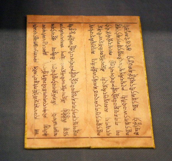 文房雅器铜,古典文房雅器