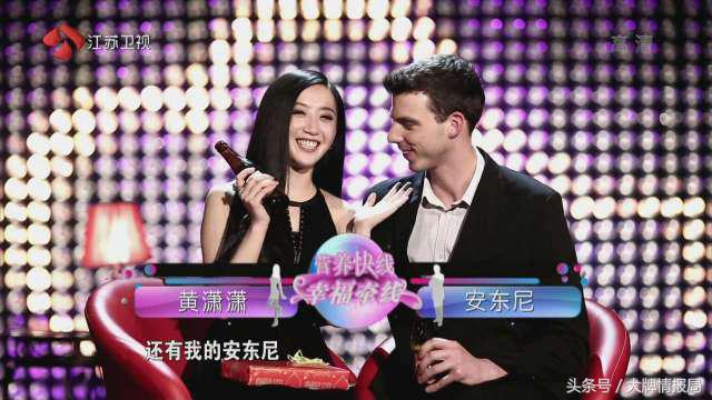 非诚勿扰前一部剧,非诚勿扰什么时候停播了