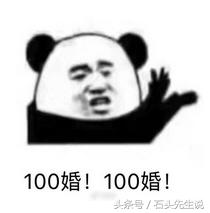 川贝枇杷膏国外走红,国外最好的枇杷膏