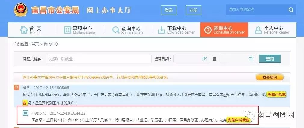 南昌最近新办的中小学学校有哪些,南昌各区县23所新建中小学汇总