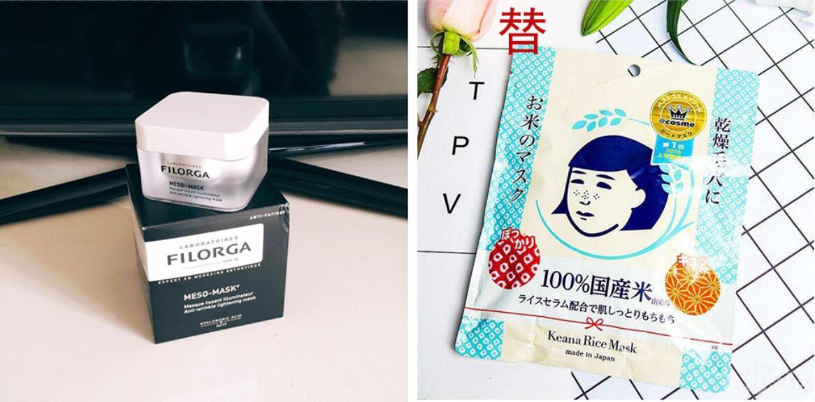 学生党福利实用好物推荐,学生党护肤福利