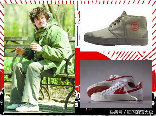 川贝枇杷膏外国,继老干妈后中国又一美食