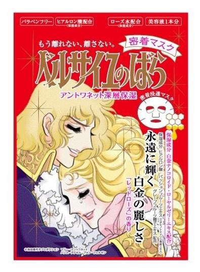 学生党福利实用好物推荐,学生党护肤福利