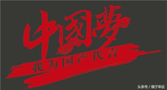 红海行动与现实对比,红海行动和战狼二的不同之处