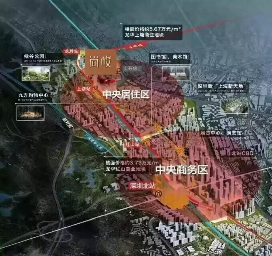 深圳龙华鸿荣源尚峻户型,龙华鸿荣源尚峻二手房价