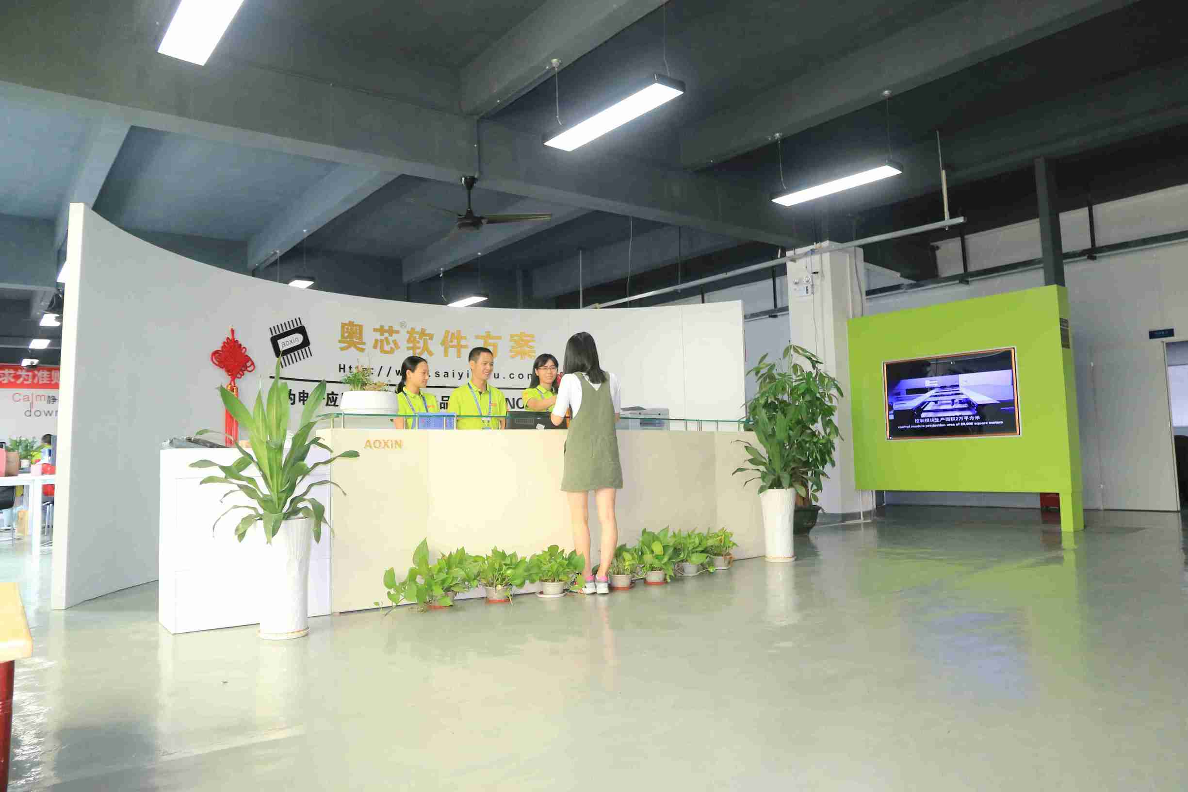 深圳赛亿科技有限公司,深圳市赛亿科技开发有限公司产品