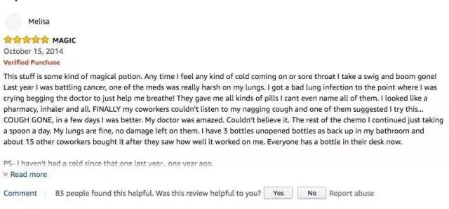 流感特效药进口,美国进口流感特效药