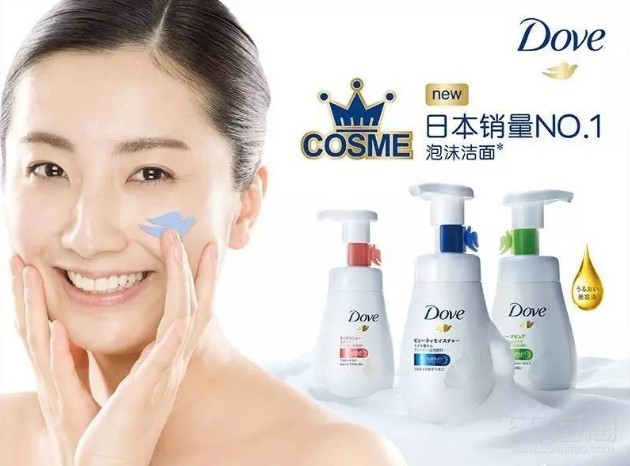 十大最值得入手的单品,最值得你无限回购的彩妆单品