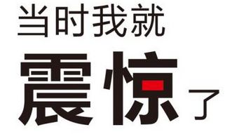 一瓶售价400+软妹币还一度脱销？老美，需不需要念慈庵中国代购？