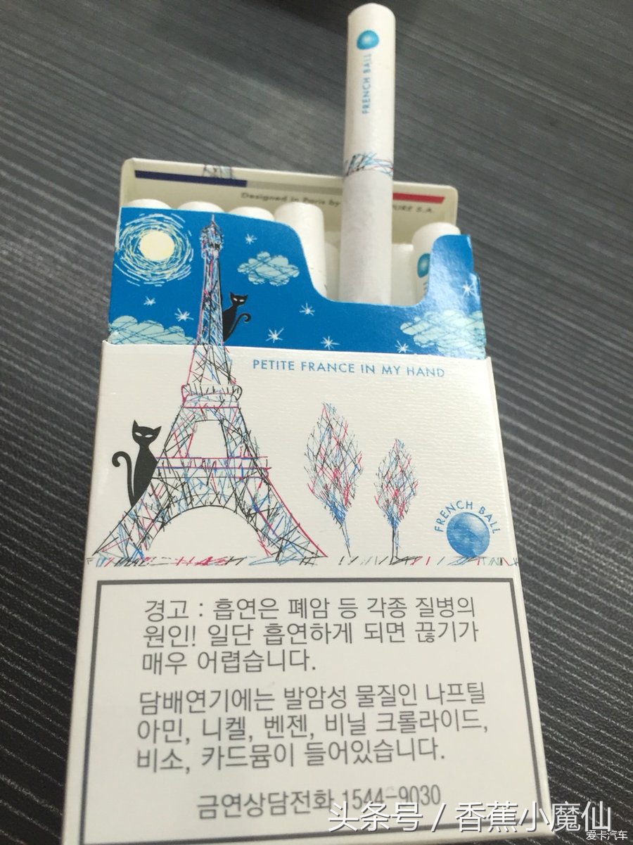 酒香爆珠香烟含酒精吗,带酒味爆珠的烟有哪些