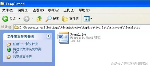 word出现错误打不开是怎么回事,word打不开的原因和解决办法汇总