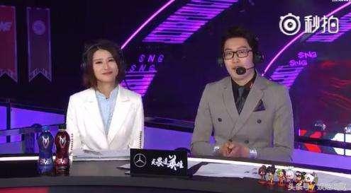 lol解说苏小妍现状,苏小妍lol现状