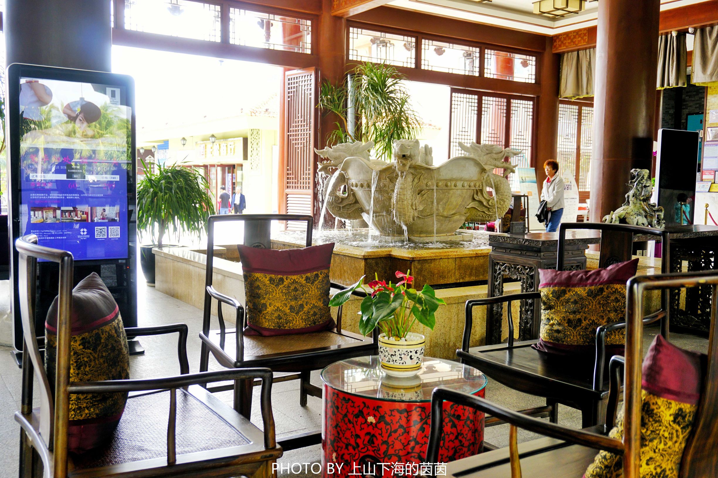 三亚亚龙湾华宇度假酒店测评,三亚酒店测评君悦